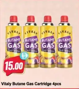 Almaya supermarket Vitaly Butane Gas Cartridge offer