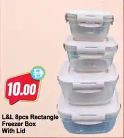 Almaya supermarket L&L 8pcs Rectangle Freezer Box With Lid offer