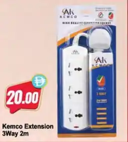 Almaya supermarket Kemco Extension 3Way 2M offer