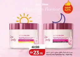 Lulu Hypermarket Glow & lovely hydraglow day + night offer