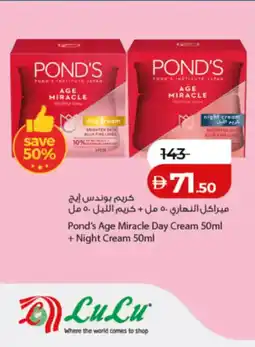 Lulu Hypermarket Pond's age miracle day cream+ night cream offer