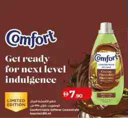 Lulu Hypermarket Comfort fabric softener concentrate offer