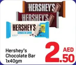 Day To Day Hershey's chocolate bar offer