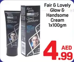 Day To Day Fair & lovely glow handsome cream offer