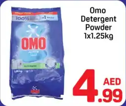 Day To Day Omo detergent powder offer
