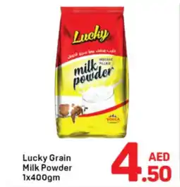 Day To Day Lucky grain milk powder offer