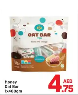 Day To Day Honey oat bar offer
