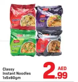 Day To Day Classy Instant Noodles offer