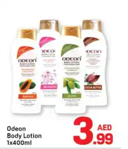 Day To Day Odeon body lotion offer