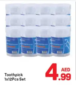 Day To Day Toothpick Set offer