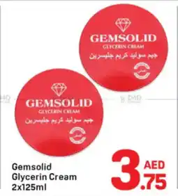 Day To Day Gemsolid Glycerin Cream offer
