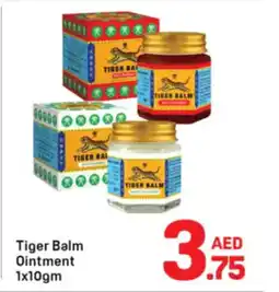 Day To Day Tiger balm ointment offer