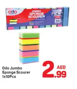 Day To Day Odo jumbo sponge scourer offer