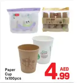 Day To Day Paper Cup offer