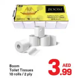 Day To Day Boom toilet tissues offer