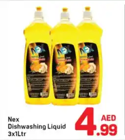 Day To Day Nex Dishwashing Liquid offer