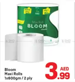 Day To Day Bloom Maxi Rolls offer