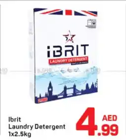 Day To Day Ibrit laundry detergent offer