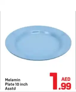 Day To Day Melamin Plate offer