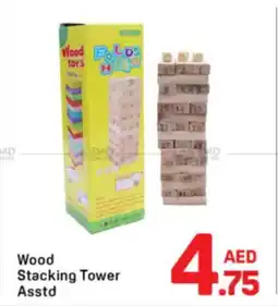 Day To Day Wood Stacking Tower offer