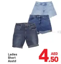 Day To Day Ladies Short offer