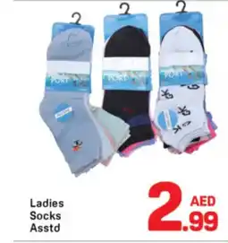 Day To Day Ladies Socks offer