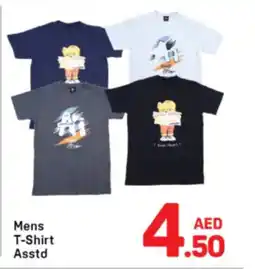 Day To Day Mens T-Shirt offer