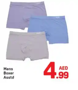 Day To Day Mens Boxer offer