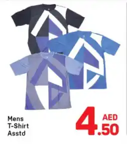 Day To Day Mens T-Shirt offer