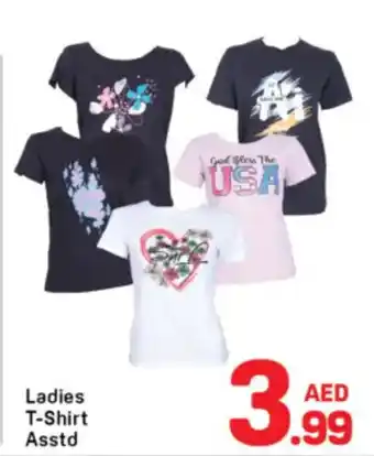 Day To Day Ladies T-Shirt offer