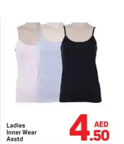 Day To Day Ladies Inner Wear offer