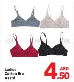 Day To Day Ladies Cotton Bra offer