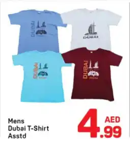 Day To Day Mens Dubai T-Shirt offer