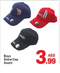 Day To Day Boys Dubai Cap offer
