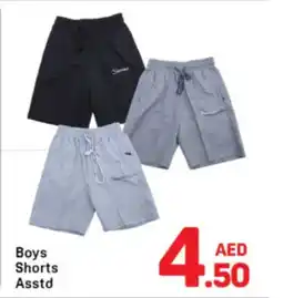 Day To Day Boys Shorts offer