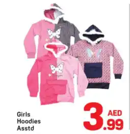 Day To Day Girls Hoodies offer