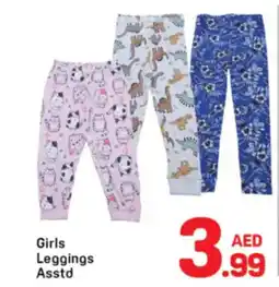 Day To Day Girls Leggings offer