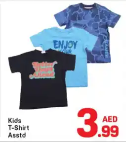 Day To Day Kids T-Shirt offer