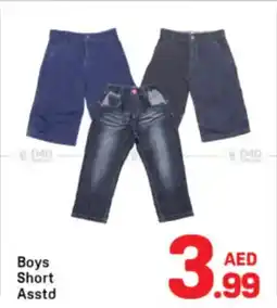 Day To Day Boys Short offer