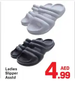 Day To Day Ladies Slipper offer