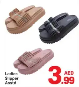 Day To Day Ladies Slipper offer