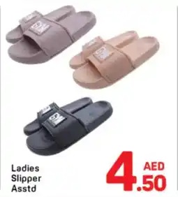 Day To Day Ladies Slipper offer