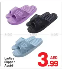Day To Day Ladies Slipper offer