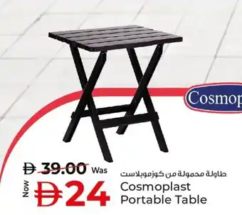 Kenz Hypermarket Cosmoplast portable table offer