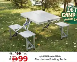 Kenz Hypermarket Aluminium folding table offer