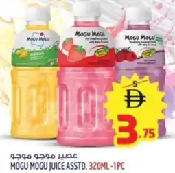 Safari Hypermarket Mogu mogu juice offer