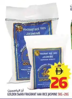 Safari Hypermarket Golden swan fragrant aaa rice jasmine offer