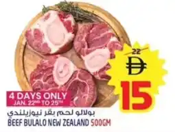 Safari Hypermarket Beef bulalo new zealand offer