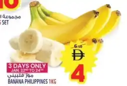 Safari Hypermarket Banana philippines offer