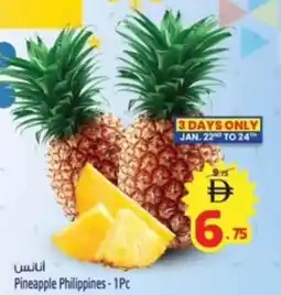 Safari Hypermarket Pineapple philippines offer